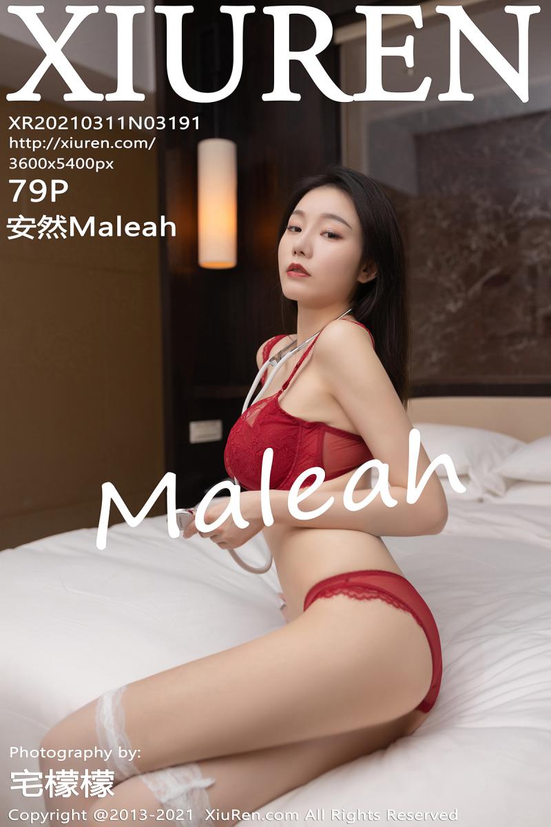 [XiuRen秀人网] 2021.03.11 No.3191 安然Maleah [79+1P]