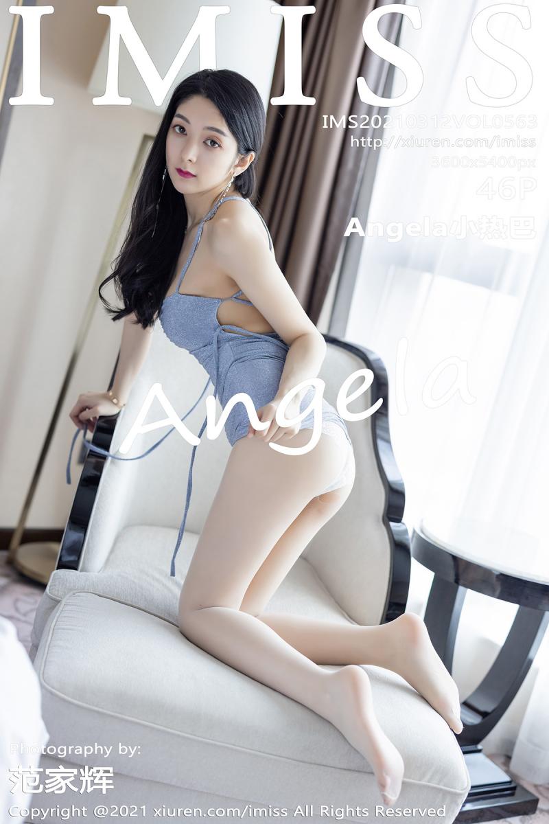 [IMISS爱蜜社] 2021.03.12 VOL.563 Angela小热巴 [46+1P]