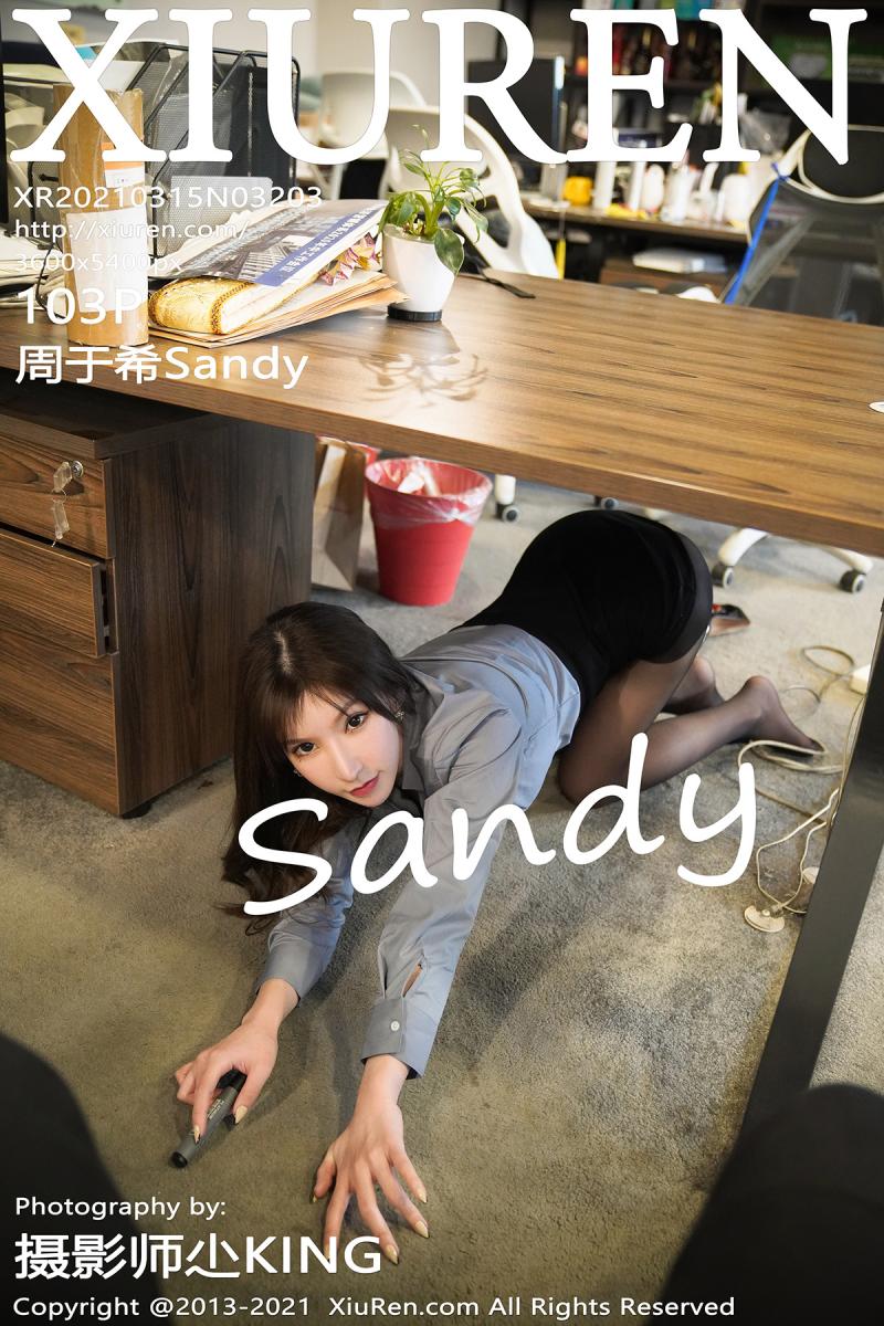 [XiuRen秀人网] 2021.03.15 No.3203 周于希Sandy [103+1P]