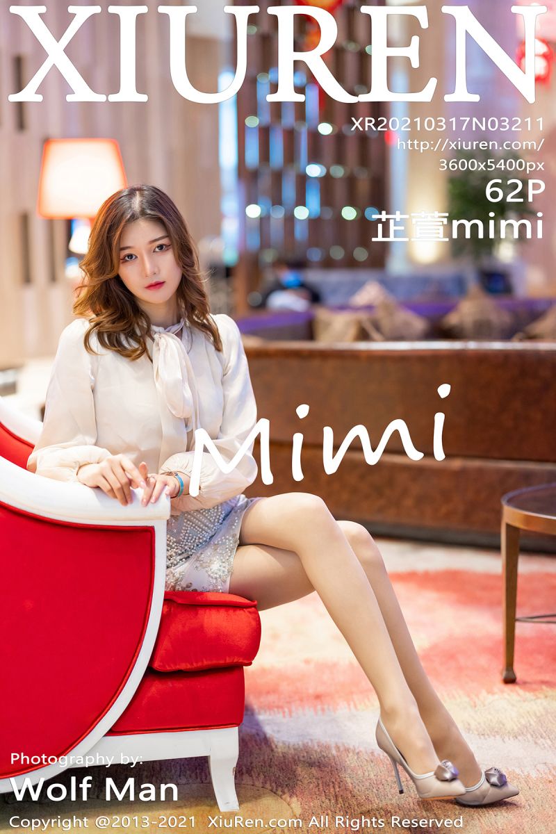 [XiuRen秀人网] 2021.03.17 No.3211 芷萱mimi [62+1P]