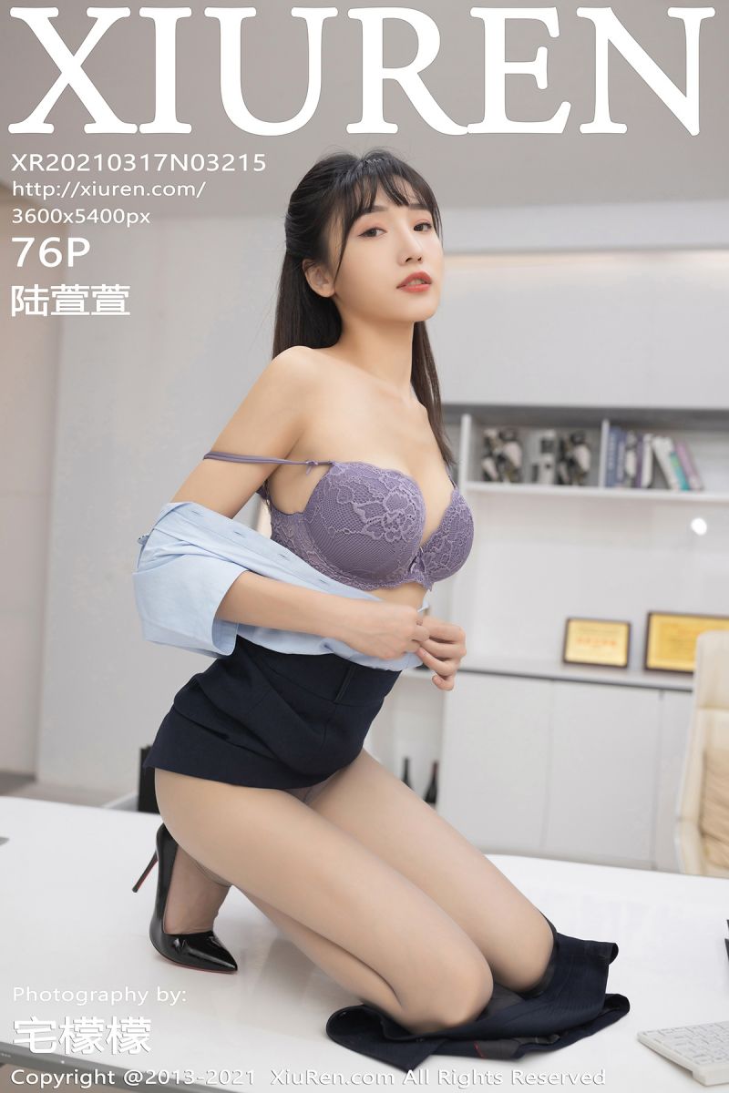 [XiuRen秀人网] 2021.03.17 No.3215 陆萱萱 [76+1P]