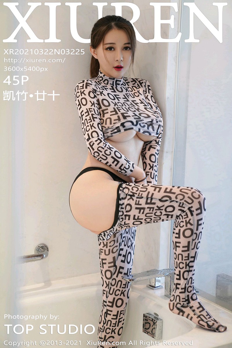 [XiuRen秀人网] 2021.03.22 No.3225 凯竹•廿十 [45+1P]