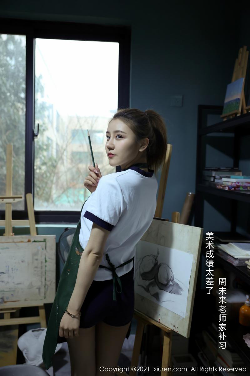 [XiuRen秀人网] 2021.03.22 No.3226 夏西CiCi [48+1P]-第2张图片-宅男套图吧