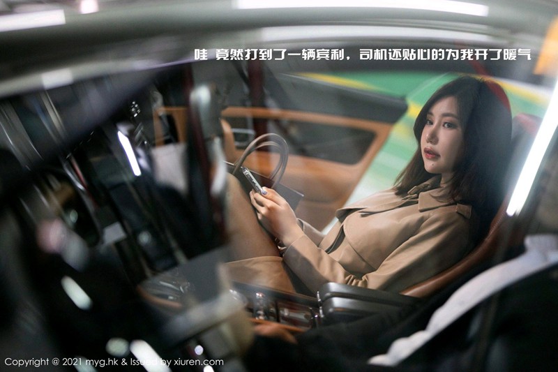 [MyGirl美媛馆] 2021.03.22 VOL.500 Carina绮里嘉 [68+1P]-第3张图片-宅男套图吧