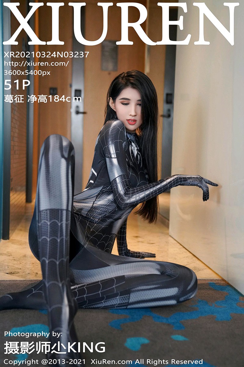 [XiuRen秀人网] 2021.03.24 No.3237 葛征净高184cm [51+1P]