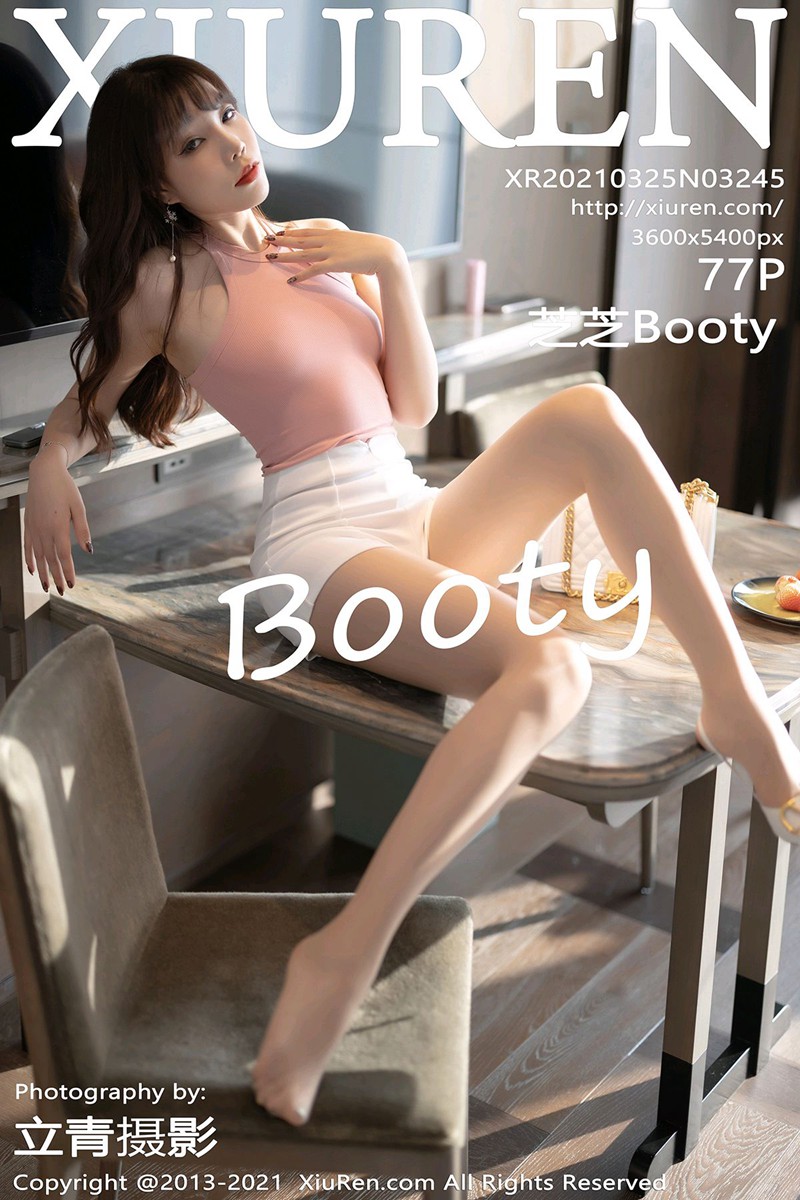 [XiuRen秀人网] 2021.03.25 No.3245 芝芝Booty [77+1P]