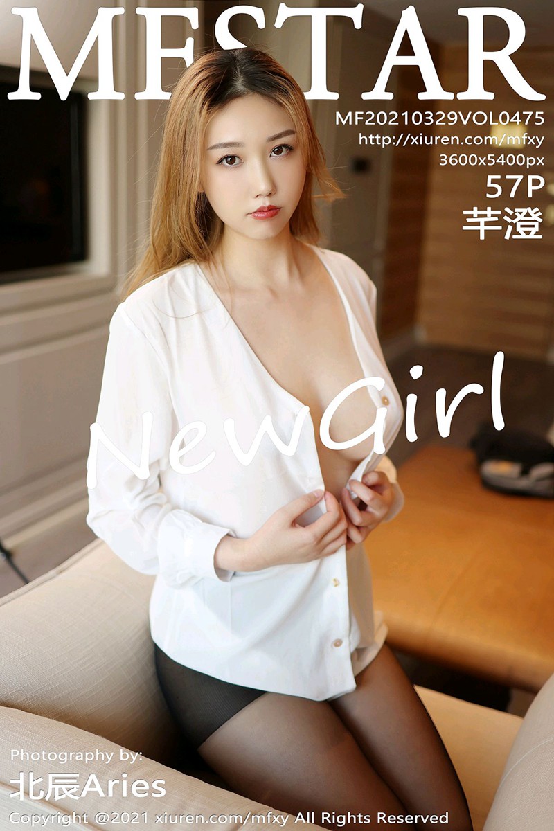 [MFStar模范学院] 2021.03.29 VOL.475 芊澄 [57+1P]