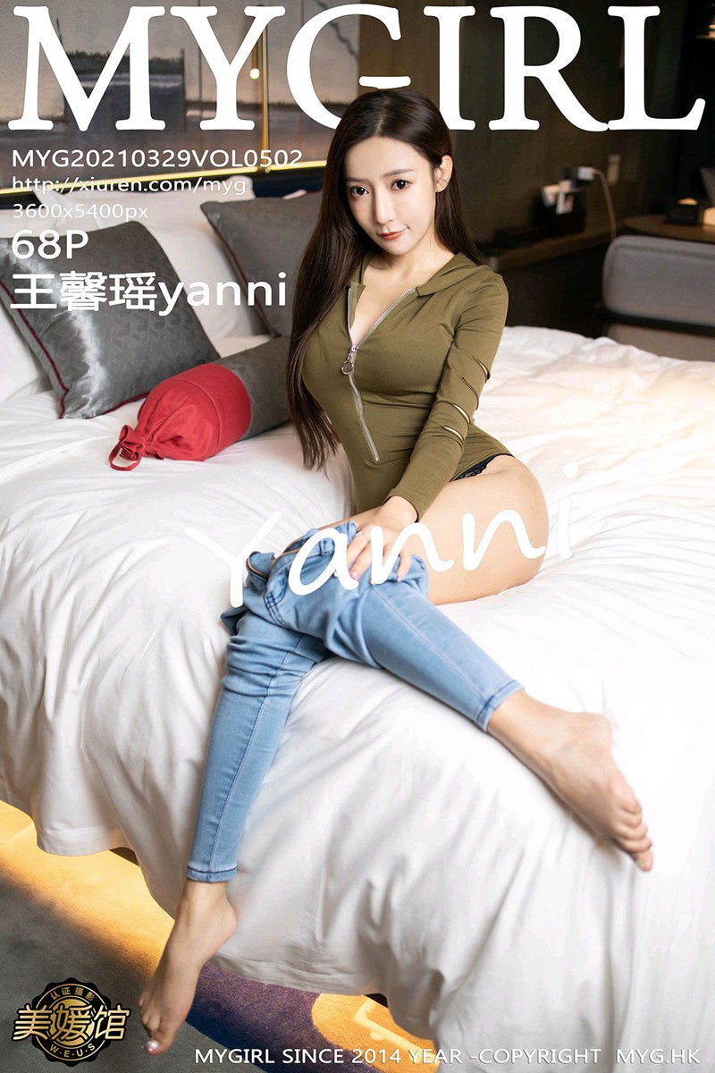[MyGirl美媛馆] 2021.03.29 VOL.502 王馨瑶yanni [68+1P]