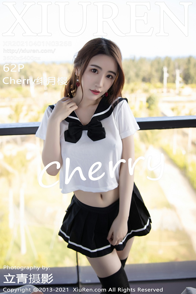 [XiuRen秀人网] 2021.04.01 No.3268 Cherry绯月樱 [62+1P]