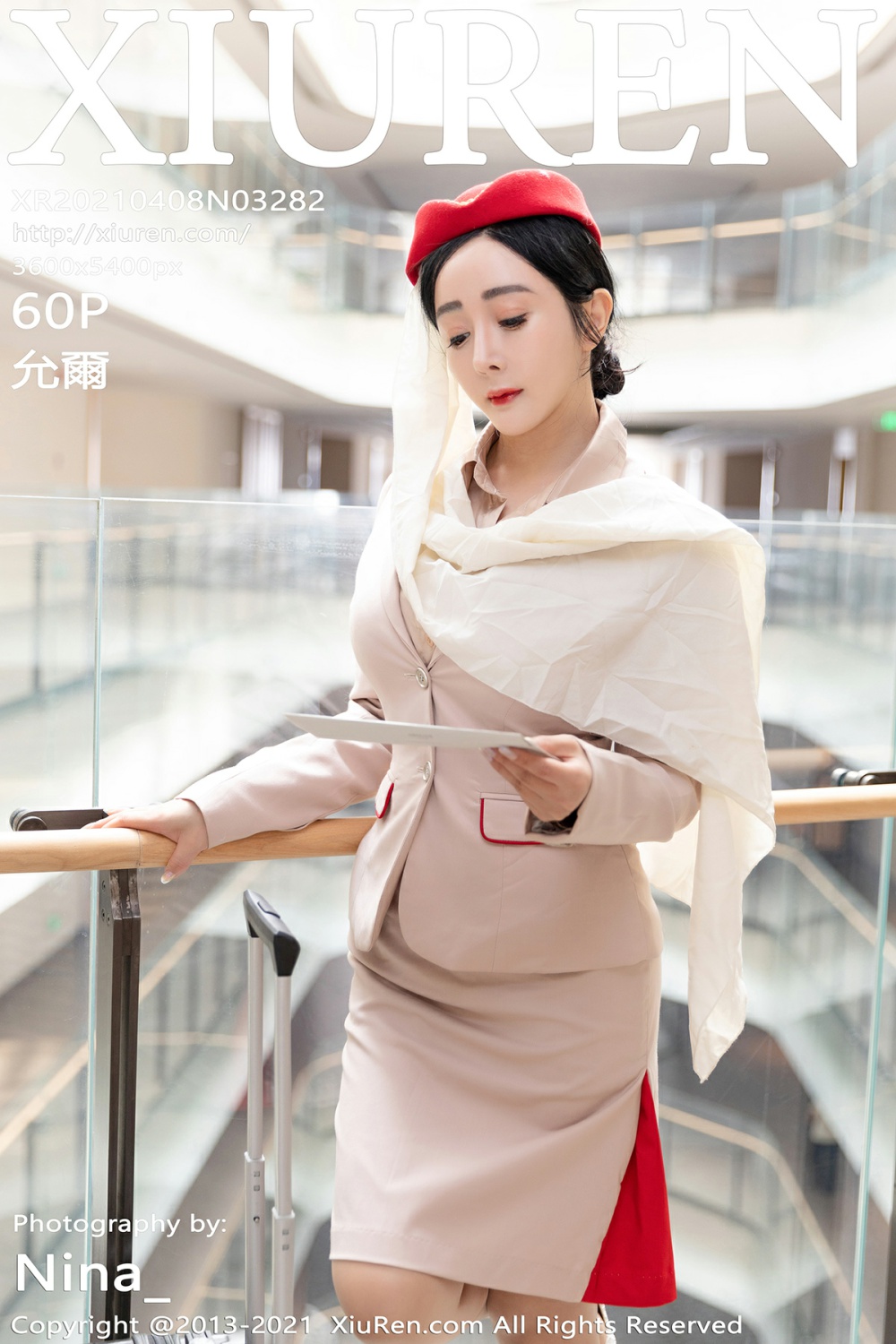 [XiuRen秀人网] 2021.04.08 No.3282 允爾 [60+1P]