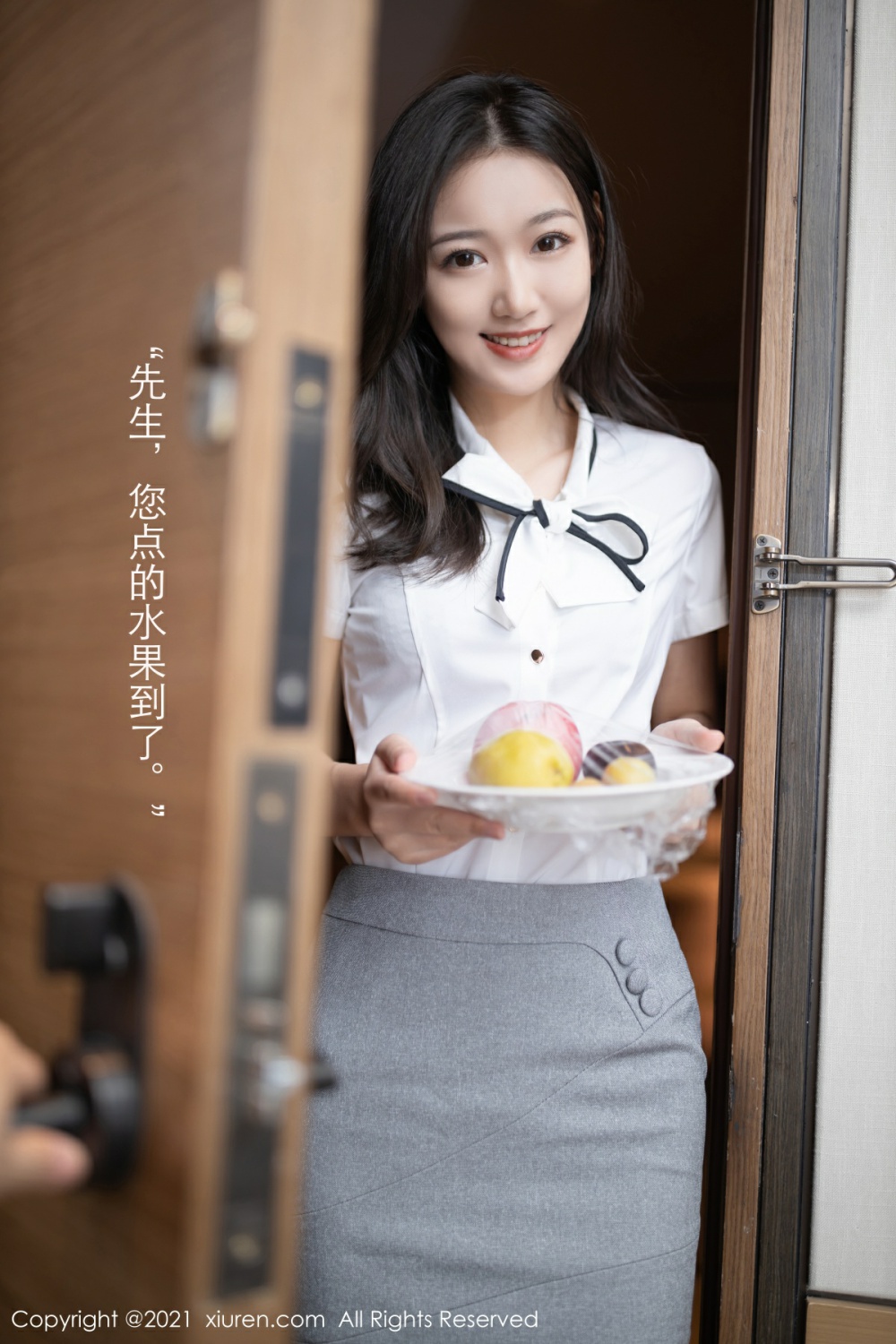 [XiuRen秀人网] 2021.04.14 No.3307 唐安琪 [55+1P]-第4张图片-宅男套图吧