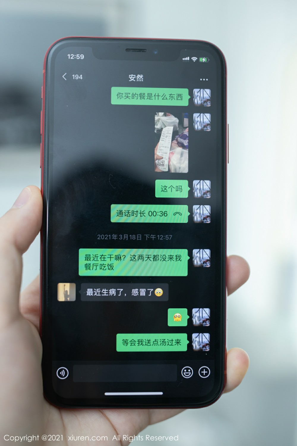[XiuRen秀人网] 2021.04.21 No.3328 安然Maleah [65+1P]-第5张图片-宅男套图吧
