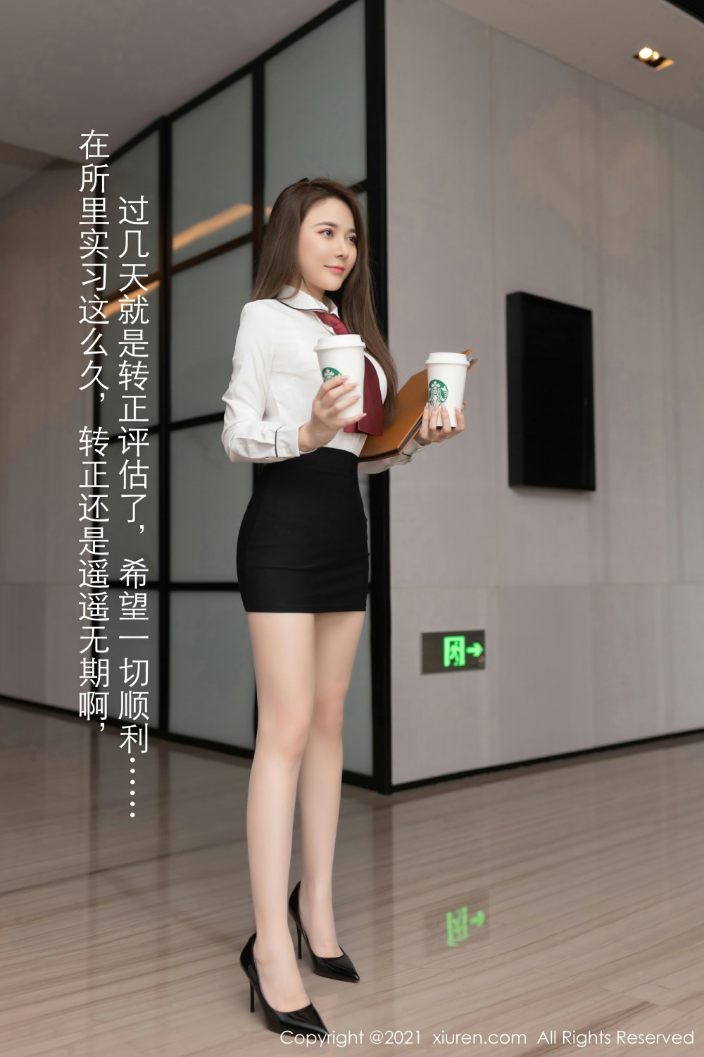 [XiuRen秀人网] 2021.04.23 No.3339 鱼子酱Fish [74+1P]-第2张图片-宅男套图吧