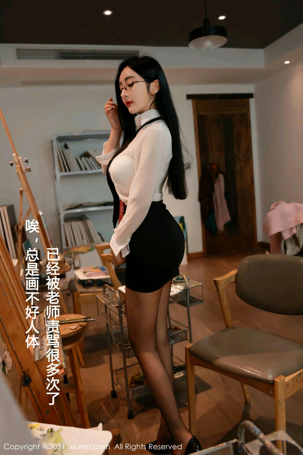 [XiuRen秀人网] 2021.04.25 No.3341 允爾 [60+1P]-第2张图片-宅男套图吧