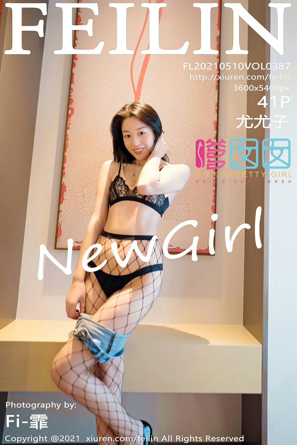 [FEILIN嗲囡囡] 2021.05.10 VOL.387 尤尤子 [41+1P]