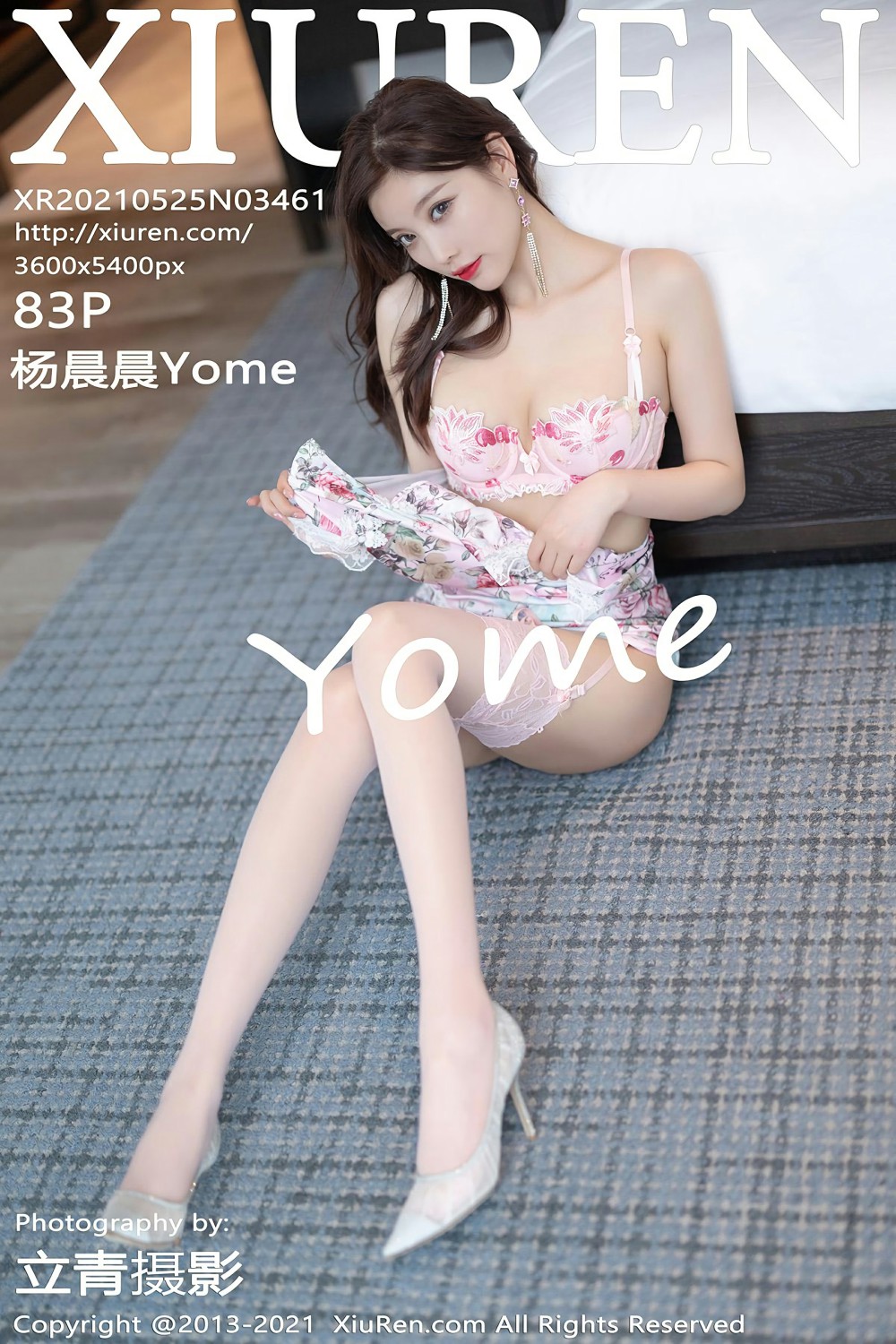 [XiuRen秀人网] 2021.05.25 No.3461 杨晨晨Yome [83+1P]-第1张图片-宅男套图吧