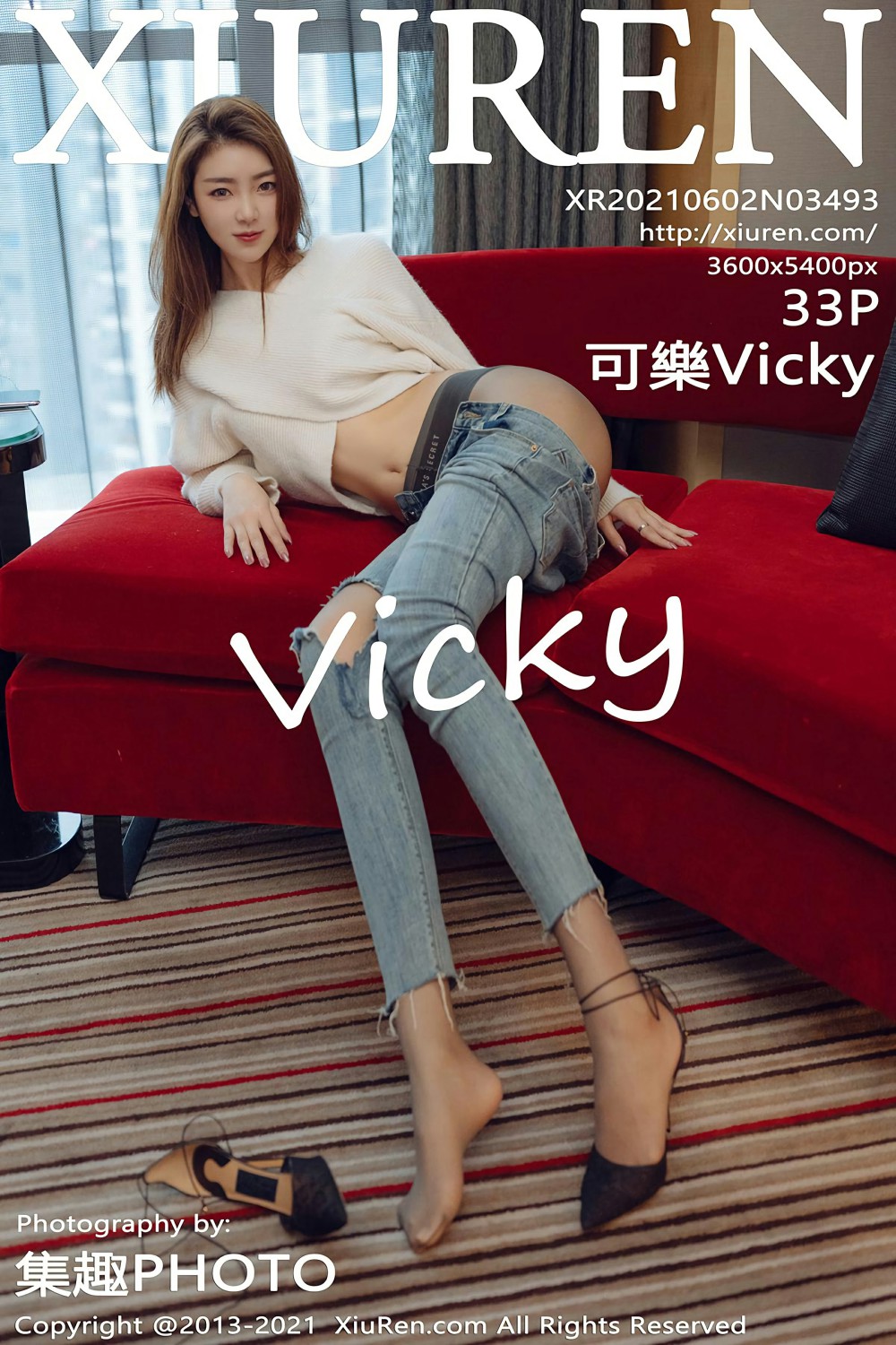 [XiuRen秀人网] 2021.06.02 No.3493 可樂Vicky [33+1P]-第1张图片-宅男套图吧