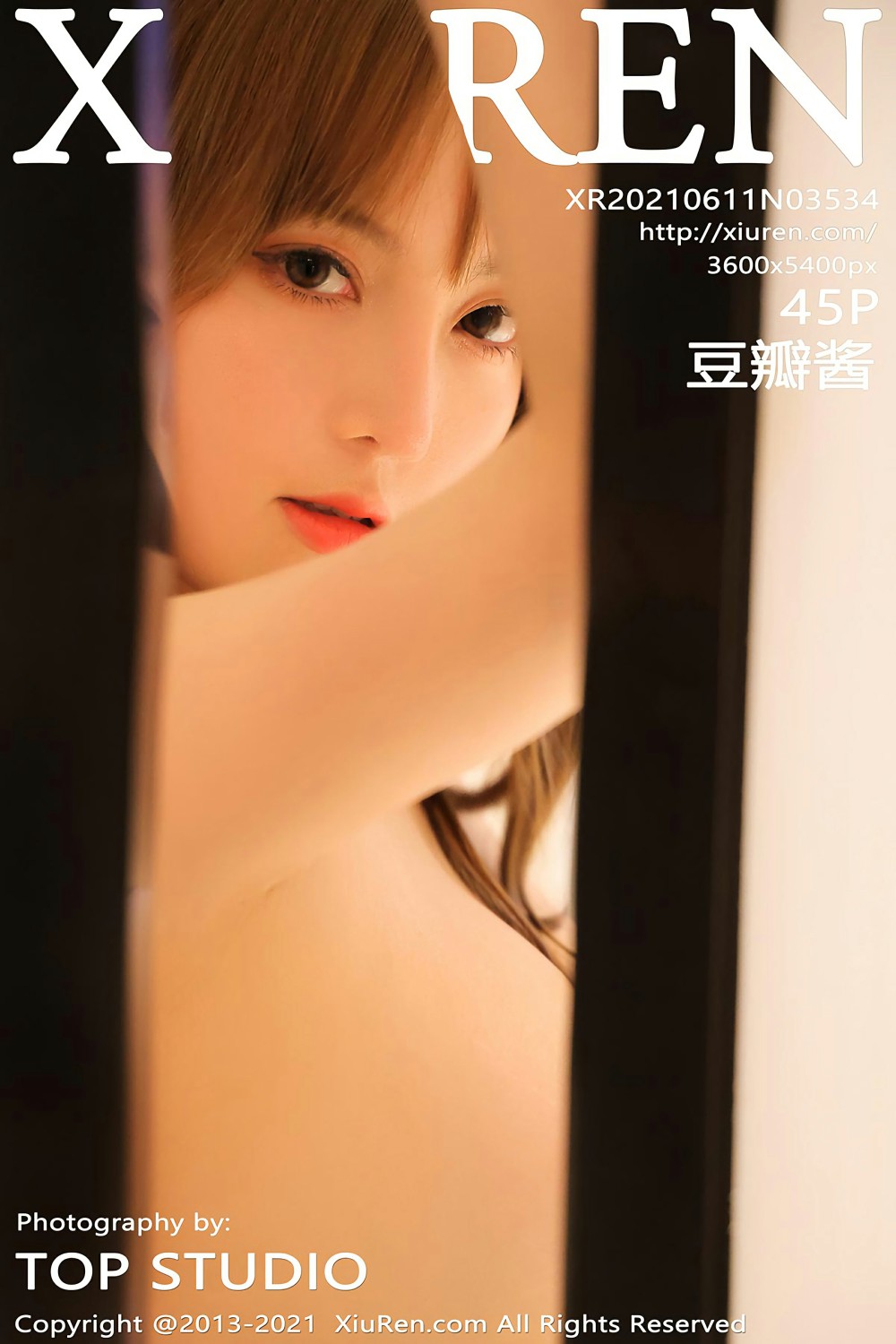 [XiuRen秀人网] 2021.06.11 No.3534 豆瓣酱 [45+1P]-第1张图片-宅男套图吧