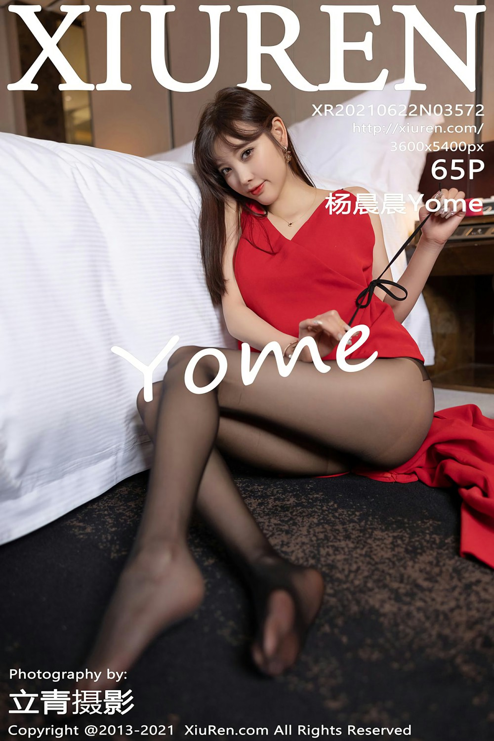 [XiuRen秀人网] 2021.06.22 No.3572 杨晨晨Yome [65+1P]-第1张图片-宅男套图吧