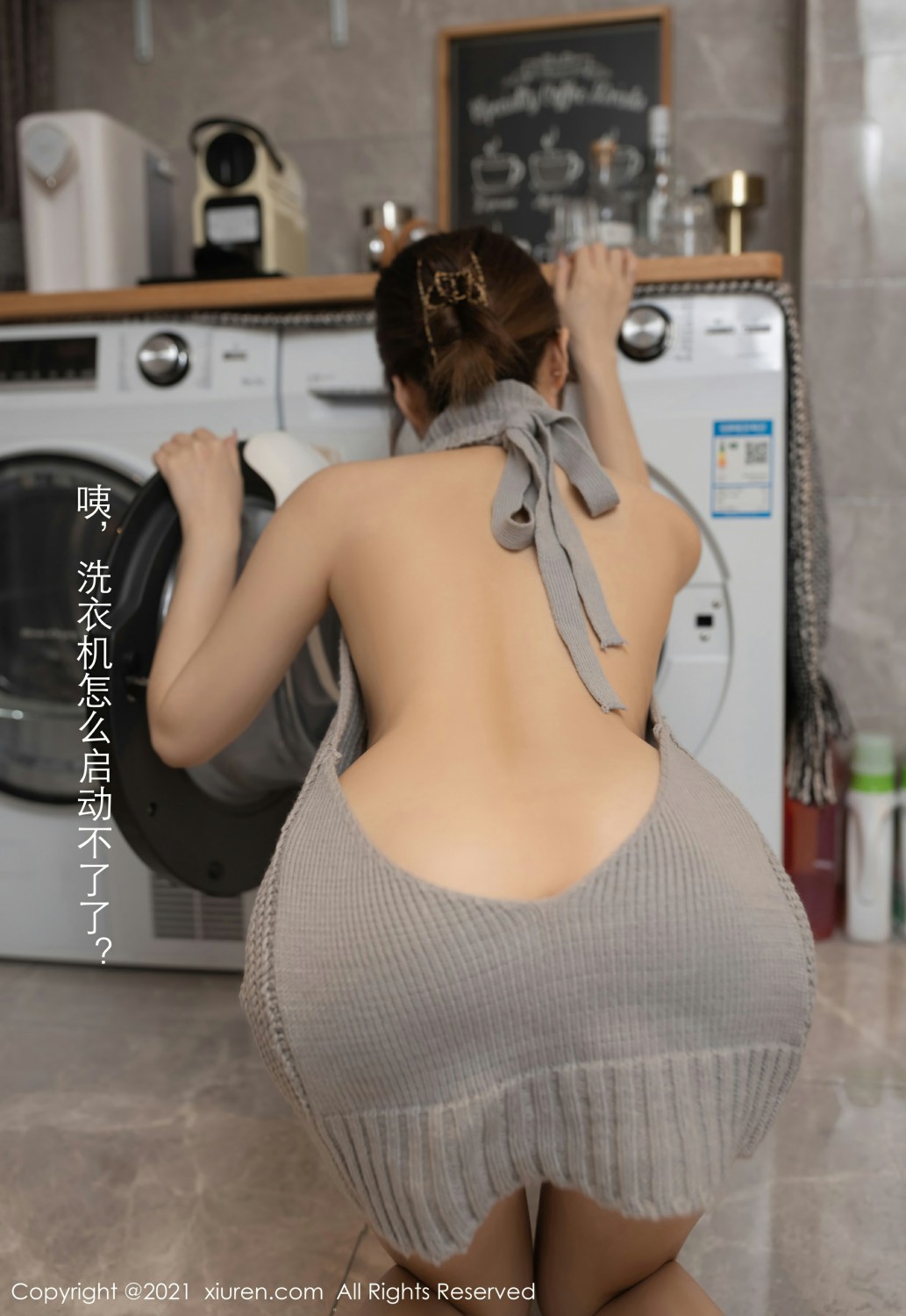 [XiuRen秀人网] 2021.07.02 No.3620 鱼子酱Fish [82+1P]-第3张图片-宅男套图吧