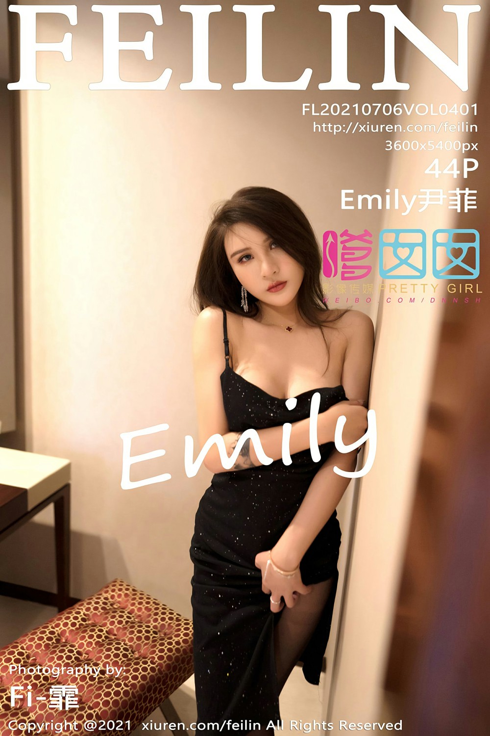 [FEILIN嗲囡囡] 2021.07.06 VOL.401 Emily尹菲 [44+1P]