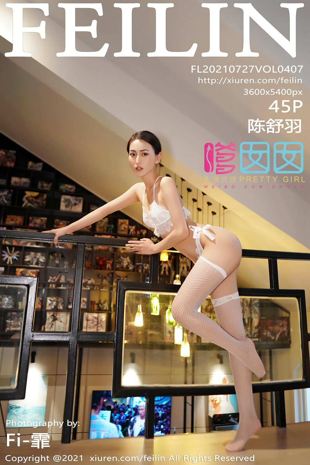 [FEILIN嗲囡囡] 2021.07.27 VOL.407 陈舒羽 [45+1P]