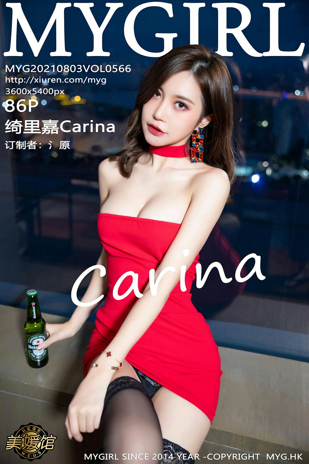 [MyGirl美媛馆] 2021.08.03 VOL.566 绮里嘉Carina [86+1P]