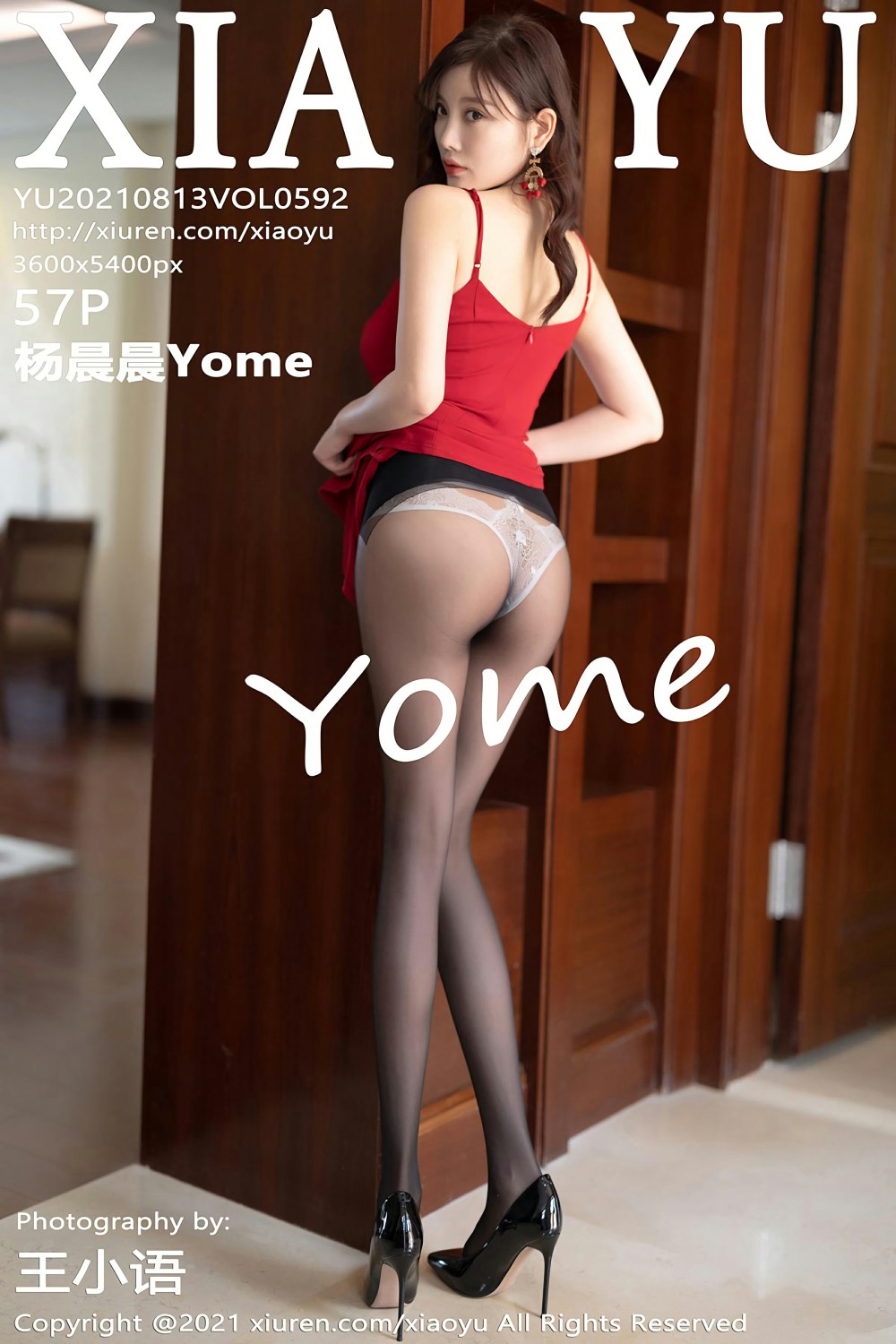 [XIAOYU语画界] 2021.08.13 VOL.592 杨晨晨Yome [57+1P]-第1张图片-宅男套图吧