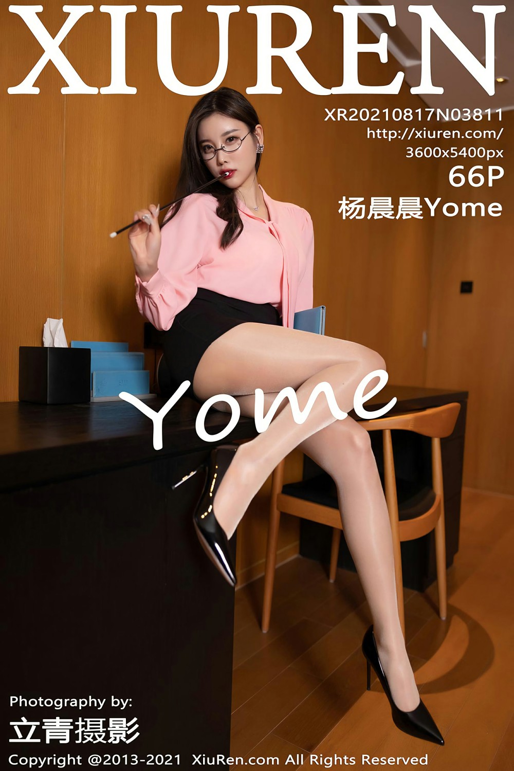 [XiuRen秀人网] 2021.08.17 No.3811 杨晨晨Yome [66+1P]-第1张图片-宅男套图吧