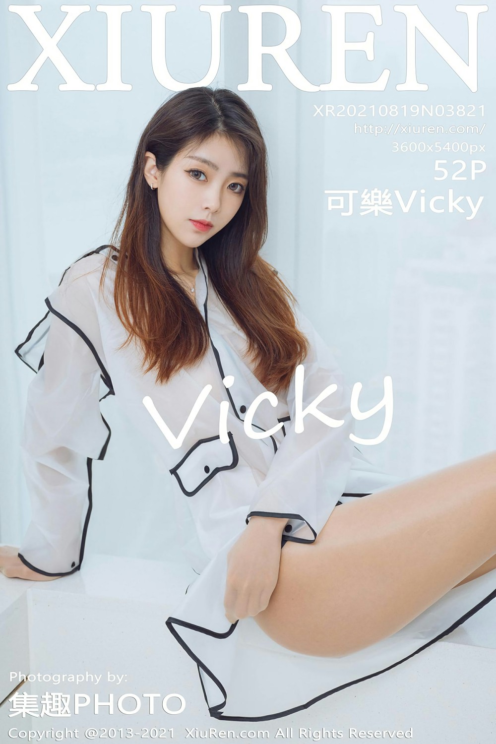 [XiuRen秀人网] 2021.08.19 No.3821 可樂Vicky [52+1P]-第1张图片-宅男套图吧