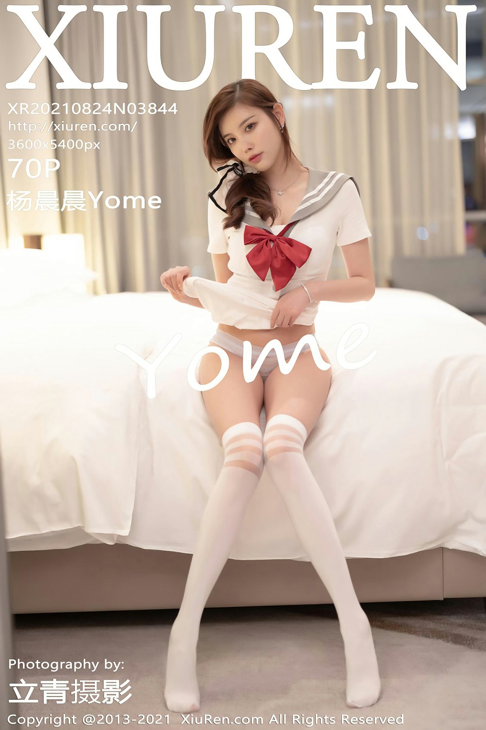 [XiuRen秀人网] 2021.08.24 No.3844 杨晨晨Yome [70+1P]-第1张图片-宅男套图吧