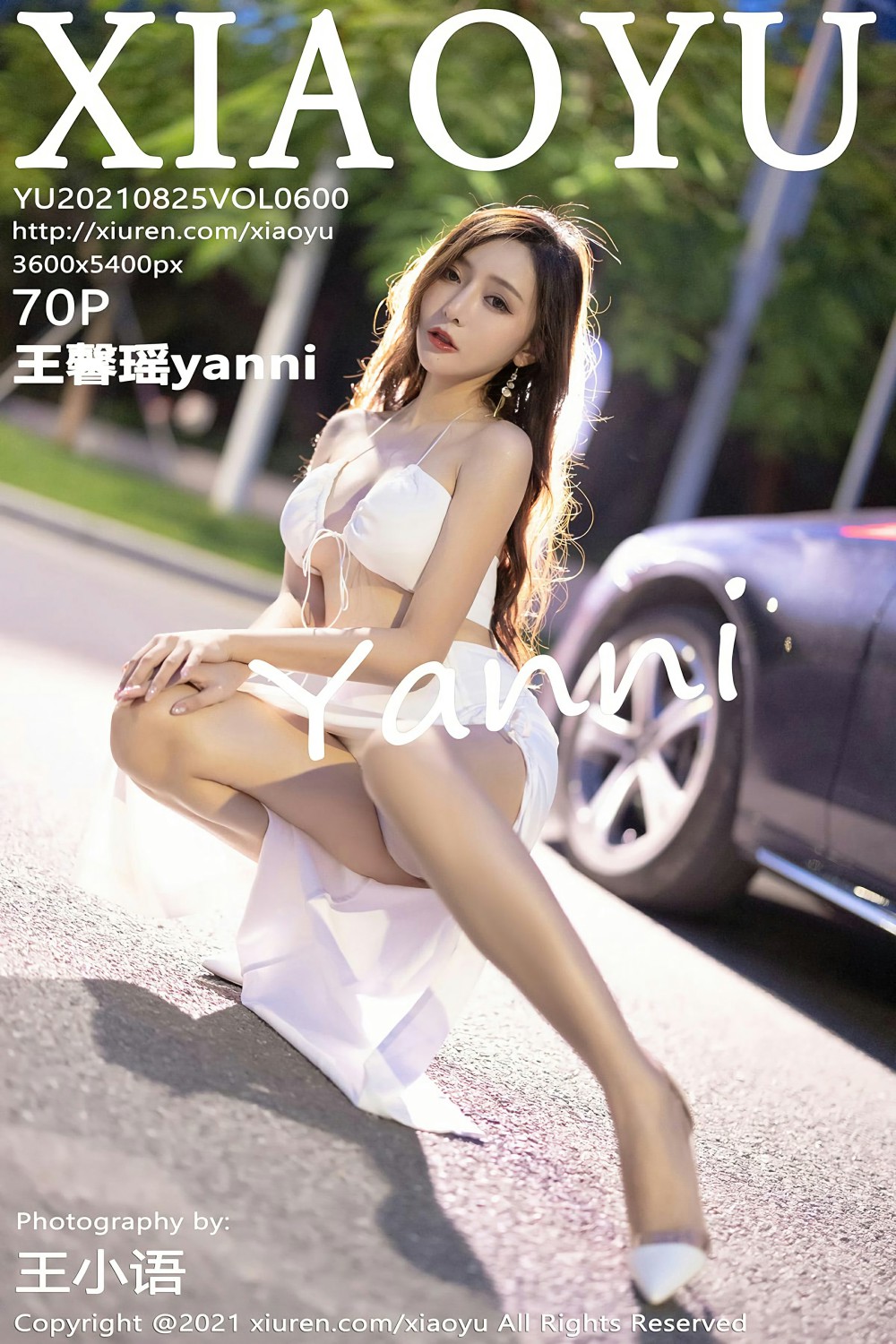[XIAOYU语画界] 2021.08.25 VOL.600 王馨瑶yanni [70+1P]-第1张图片-宅男套图吧