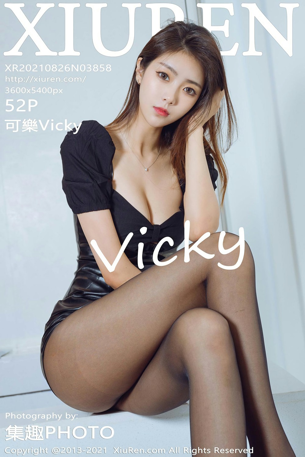 [XiuRen秀人网] 2021.08.26 No.3858 可樂Vicky [52+1P]-第1张图片-宅男套图吧