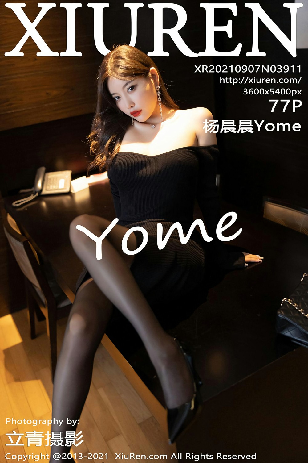 [XiuRen秀人网] 2021.09.07 No.3911 杨晨晨Yome [77+1P]-第1张图片-宅男套图吧