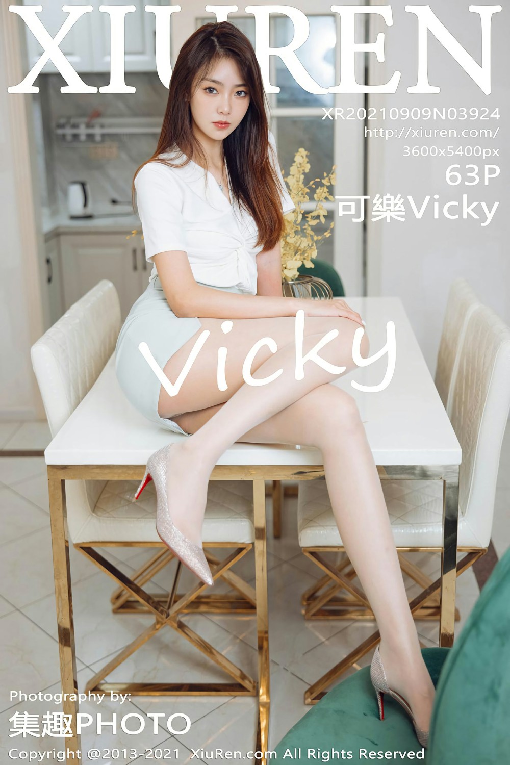 [XiuRen秀人网] 2021.09.09 No.3924 可樂Vicky [63+1P]-第1张图片-宅男套图吧