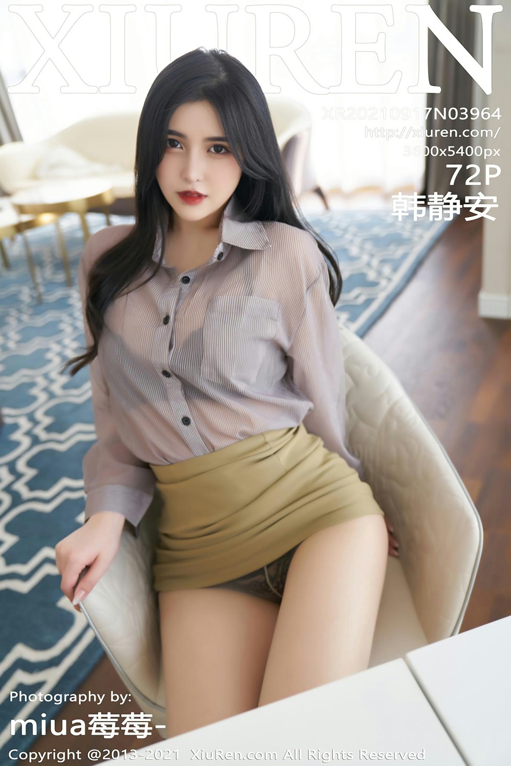 [XiuRen秀人网] 2021.09.17 No.3964 韩静安 [72+1P]