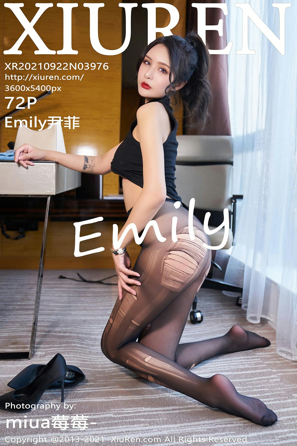 [XiuRen秀人网] 2021.09.22 No.3976 Emily尹菲 [72+1P]