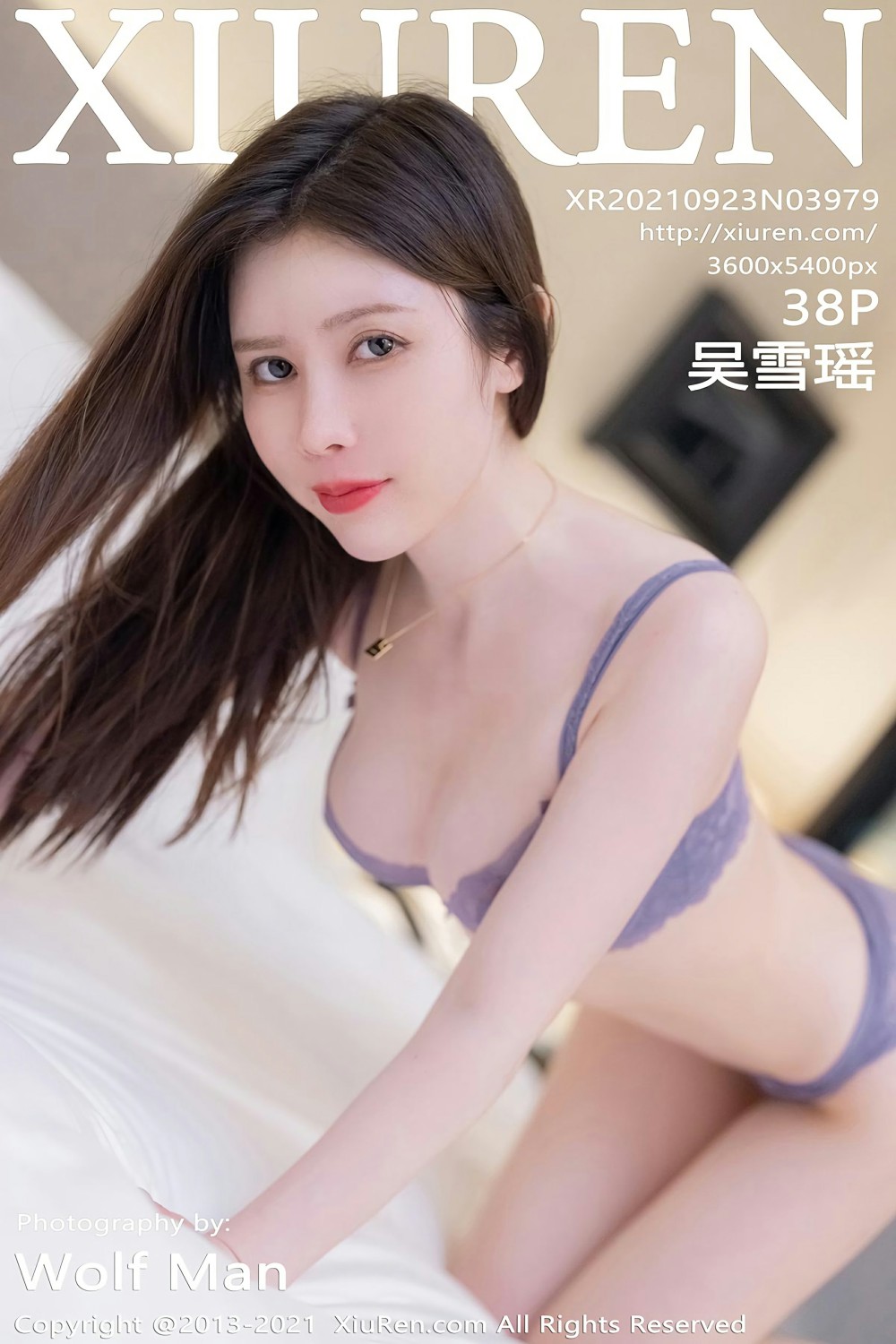 [XiuRen秀人网] 2021.09.23 No.3979 吴雪瑶 [38+1P]