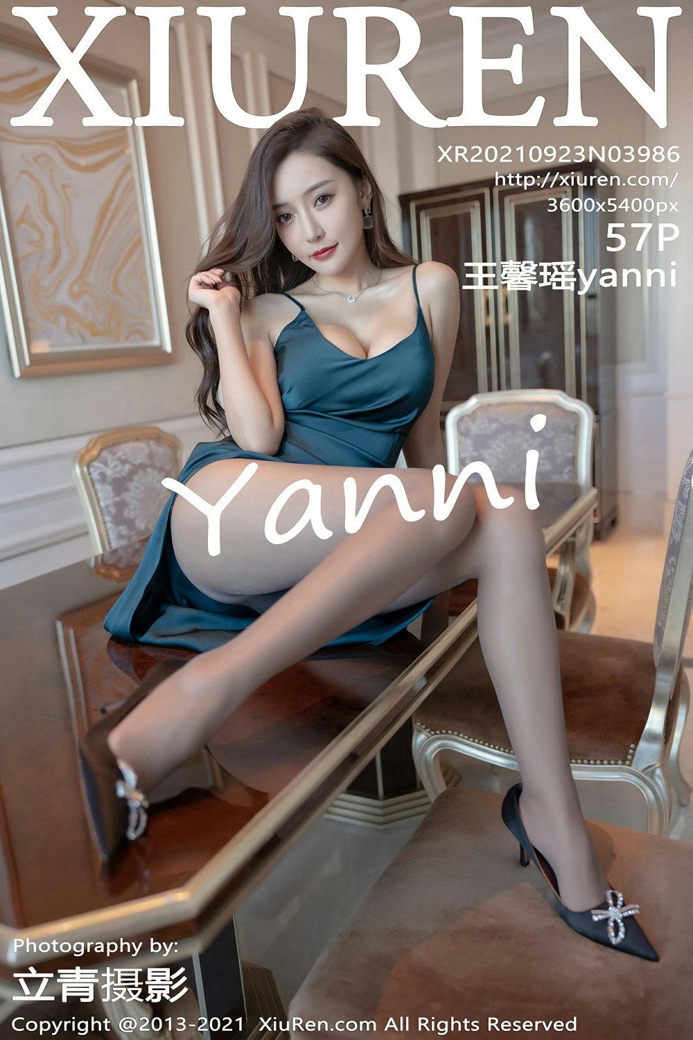 [XiuRen秀人网] 2021.09.23 No.3986 唐安琪 [80+1P]-第1张图片-宅男套图吧