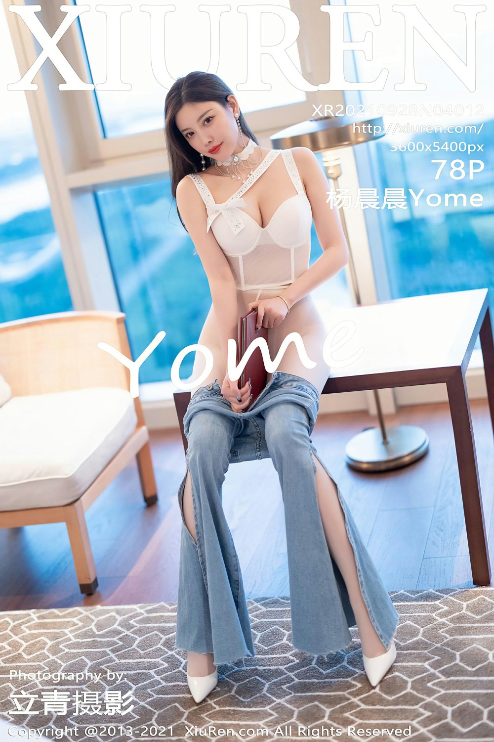 [XiuRen秀人网] 2021.09.28 No.4012 杨晨晨Yome [78+1P]-第1张图片-宅男套图吧