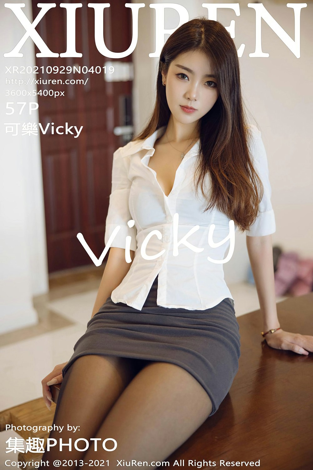 [XiuRen秀人网] 2021.09.29 No.4019 可樂Vicky [57+1P]-第1张图片-宅男套图吧