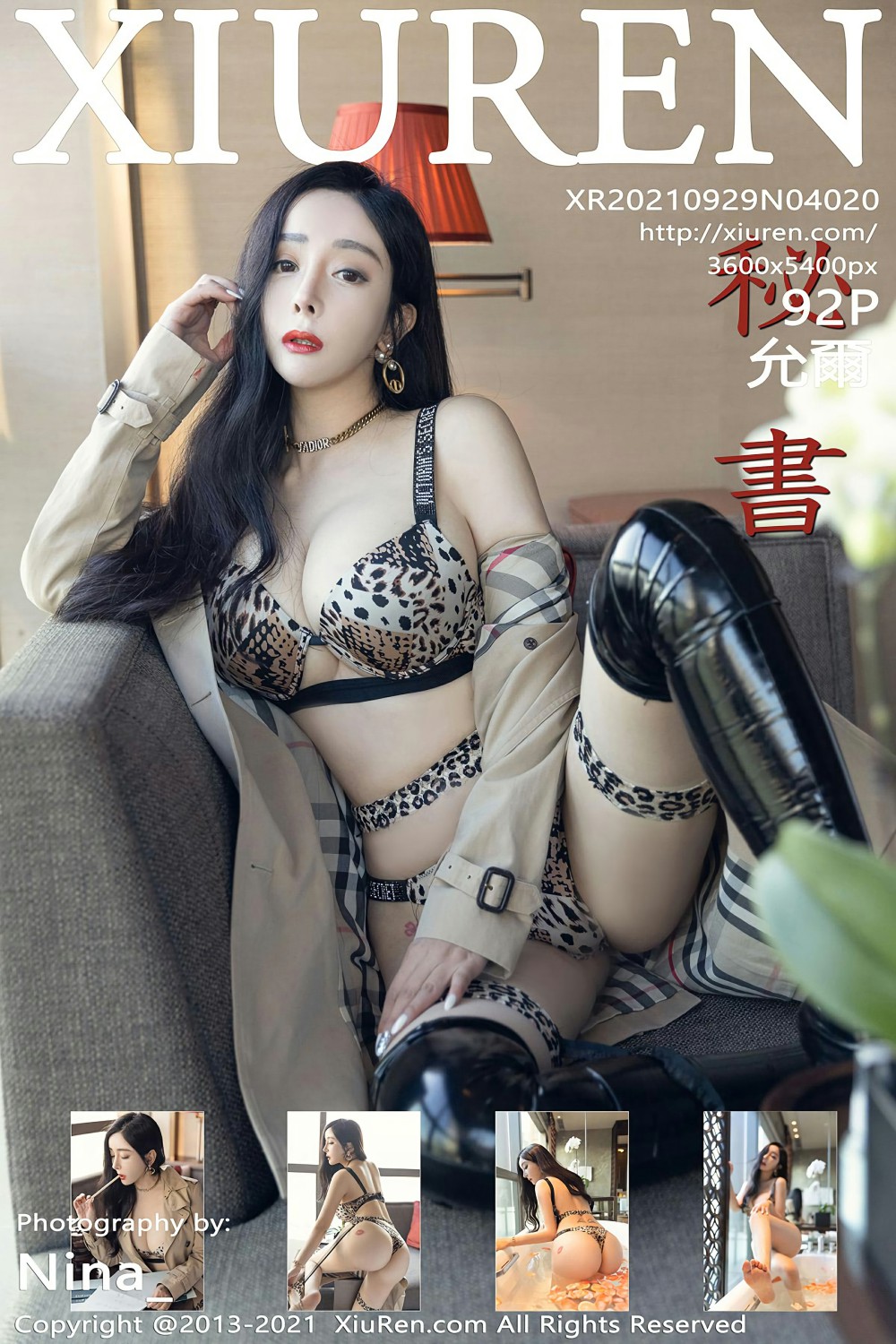 [XiuRen秀人网] 2021.09.29 No.4020 允爾 [92+1P]-第1张图片-宅男套图吧