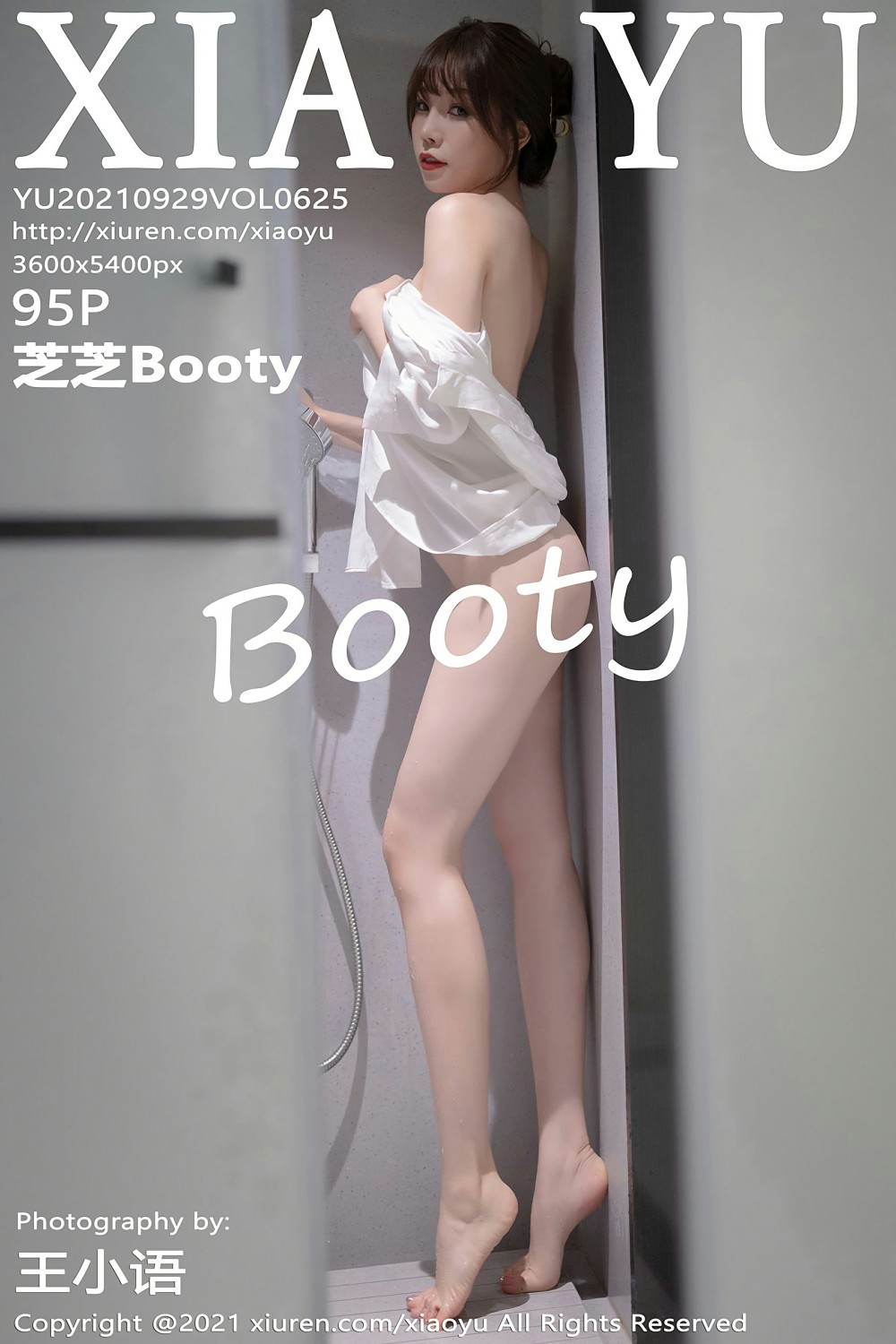 [XIAOYU语画界] 2021.09.29 VOL.625 芝芝Booty [95+1P]