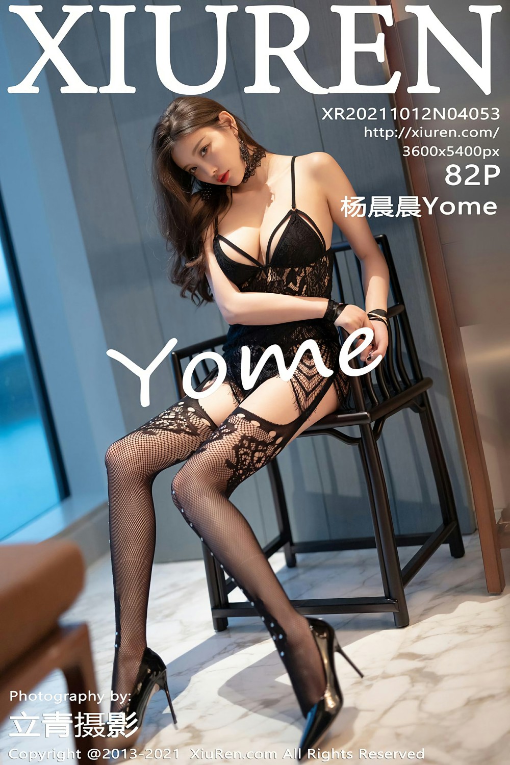 [XiuRen秀人网] 2021.10.12 No.4053 杨晨晨Yome [82+1P]-第1张图片-宅男套图吧
