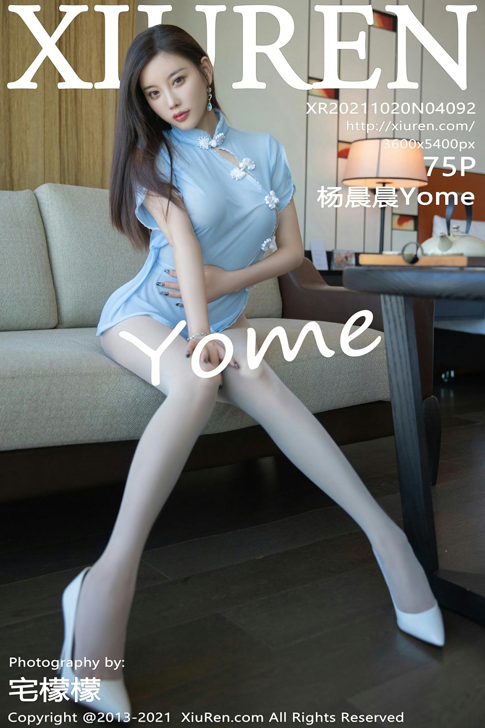 [XiuRen秀人网] 2021.10.20 No.4092 杨晨晨Yome [75+1P]-第1张图片-宅男套图吧