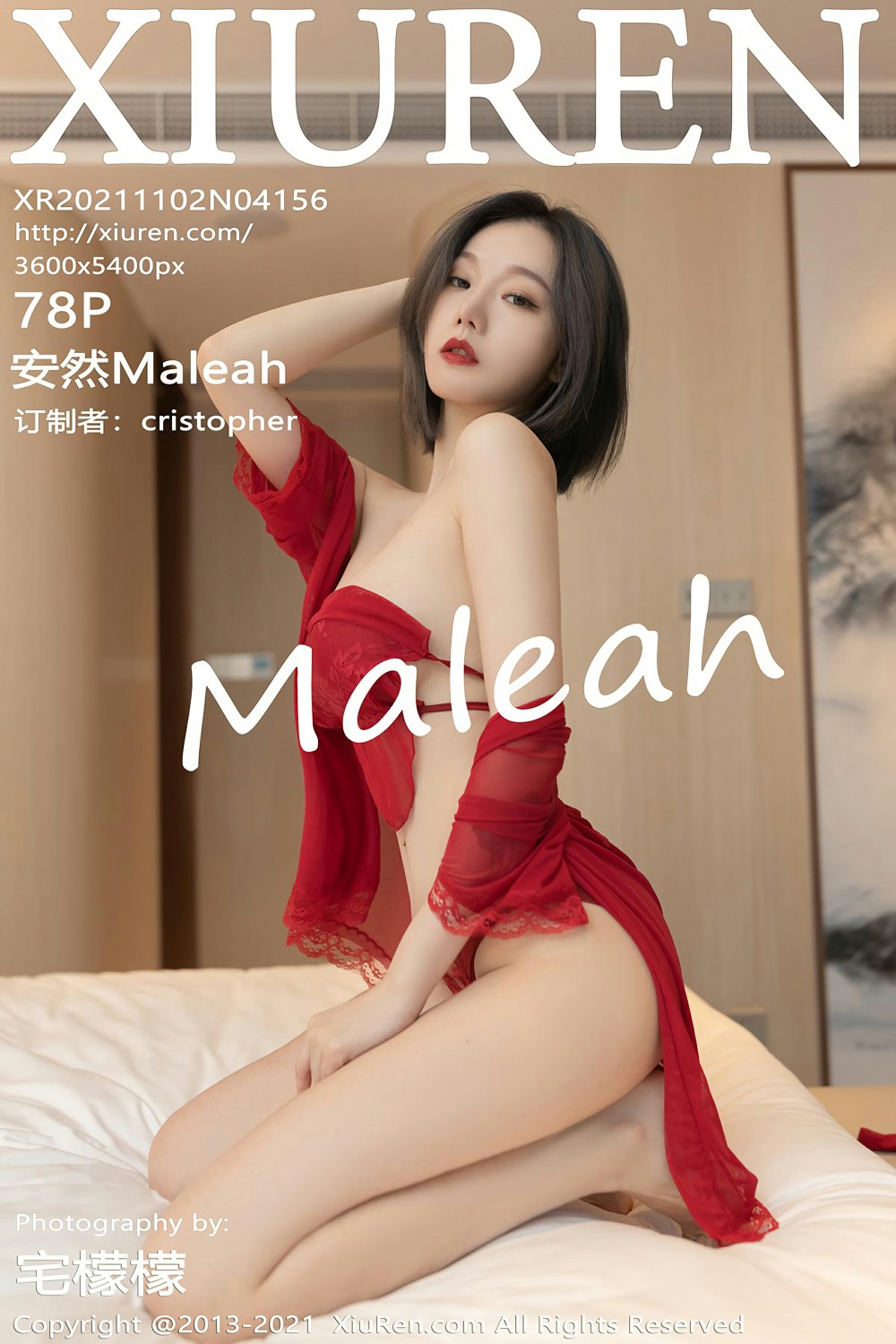 [XiuRen秀人网] 2021.11.02 No.4156 安然Maleah [78+1P]