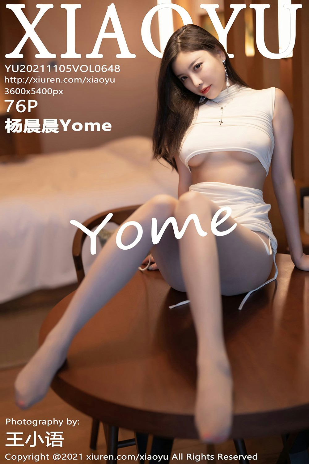 [XIAOYU语画界] 2021.11.05 VOL.648 杨晨晨Yome [76+1P]-第1张图片-宅男套图吧