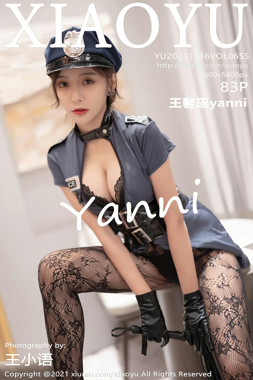 [XIAOYU语画界] 2021.11.16 VOL.655 王馨瑶yanni [83+1P]-第1张图片-宅男套图吧