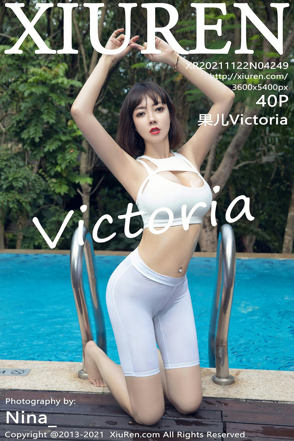 [XiuRen秀人网] 2021.11.22 No.4249 果儿Victoria [50+1P]