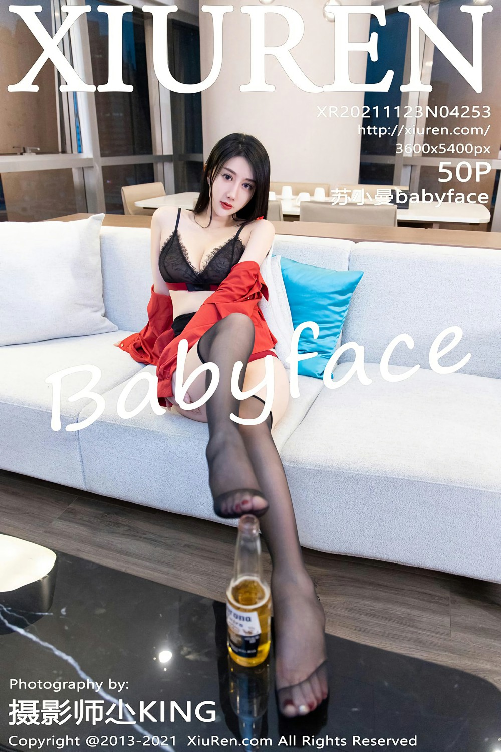 [XiuRen秀人网] 2021.11.23 No.4253 苏小曼babyface [50+1P]-第1张图片-宅男套图吧